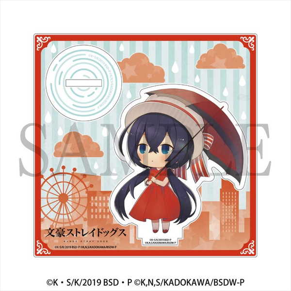 文豪ストレイドッグス 傘っこ アクリルスタンド 泉鏡花画像