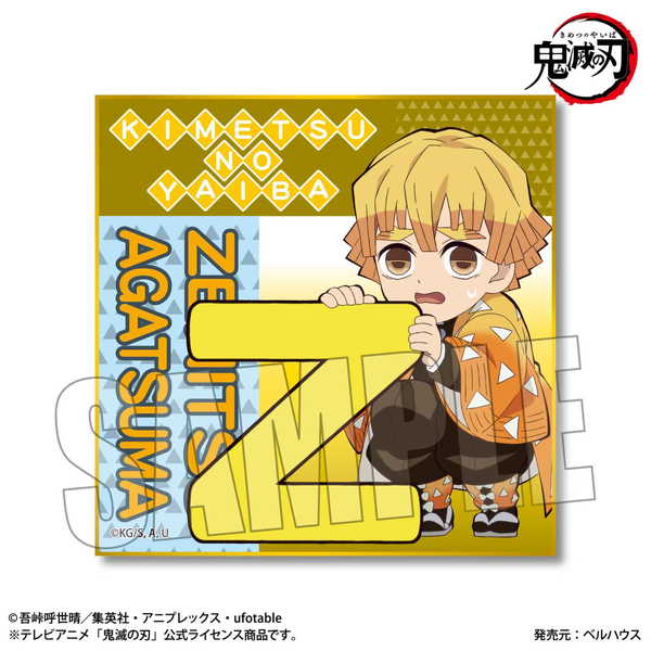 楽天市場】鬼滅の刃 ミニ色紙 我妻善逸 SKKB-03 [M便 1/36