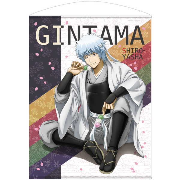 楽天市場】【取寄品】 銀魂 坂田銀時 B2タペストリー 銀さんと一杯Ver