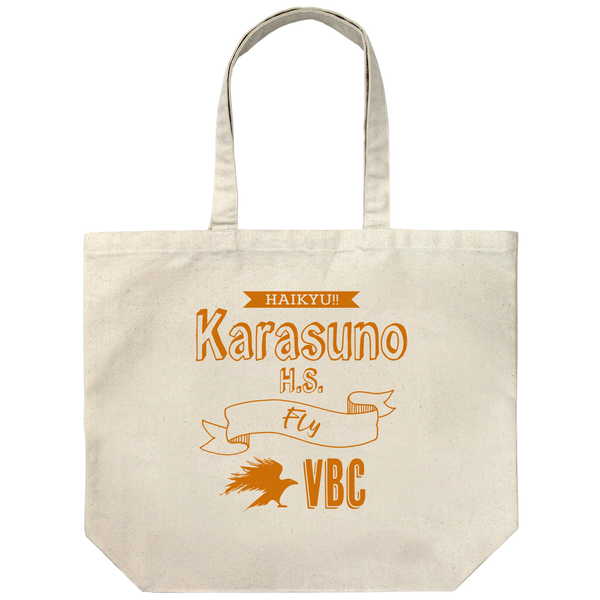 ハイキュー‼︎　オリジナルスポーツバッグ　稲荷崎高校 ハイキュー！！ オリジナルスポーツバッグ「稲荷崎高校