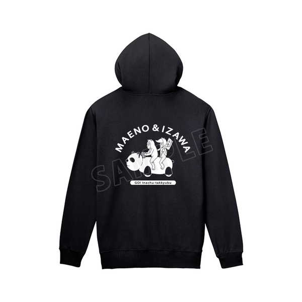 行け！稲中卓球部 バックプリントジップパーカー 井沢ひろみ＆前野 レディース XXXLサイズ【予約 再販 8月上旬 発売予定】画像