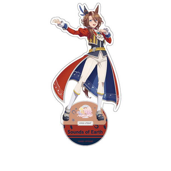 8/3まで‼️ コトブキヤ ウマ娘 アグネスタキオン フィギュア Amazon | 壽屋(KOTOBUKIYA) ウマ娘 プリティーダービー