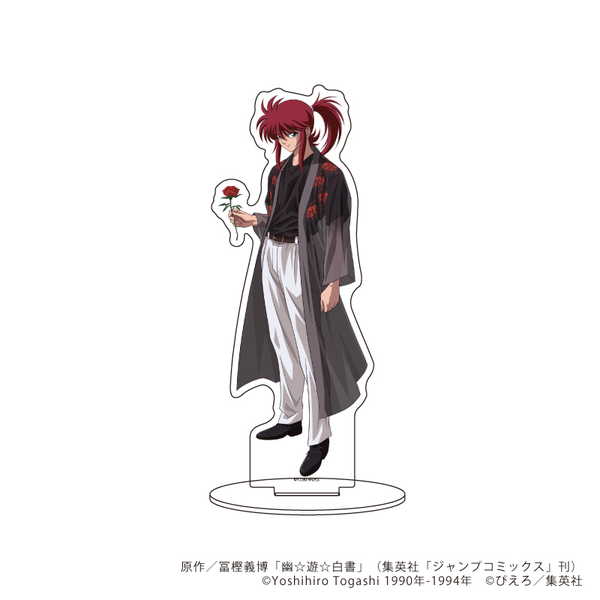 楽天市場】幽☆遊☆白書 蔵馬 アクリルスタンド Anique アニーク 幽白