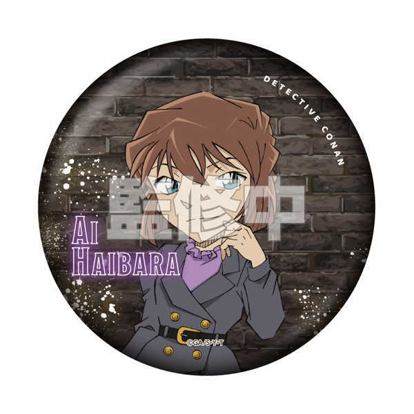 名探偵コナン　灰原哀　トレーディング缶バッジ　Rain シリーズ compass1713405241.jpg