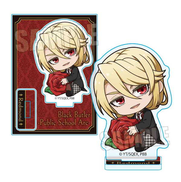 楽天市場】黒執事 -寄宿学校編- チェキ風ブロマイドコレクション
