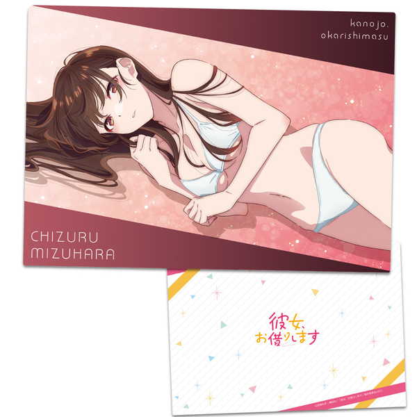 彼女、お借りします クリアファイル G【予約 再販 4月中旬 発売予定】画像