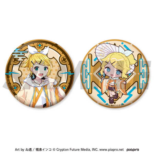 楽天市場】ホリミヤ キャラバッジコレクション ミニキャラ 仙石翔 缶