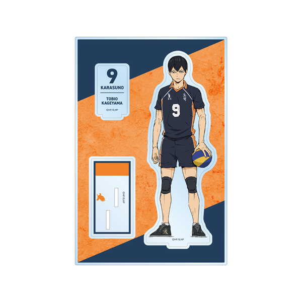 完売品　アクリルスタンド　菅原孝支 新品未開封 ハイキュー!! ゴミ捨て場の決戦 Amazon.co.jp: 劇場版ハイキュー!! ゴミ捨て場の決戦 アクリル