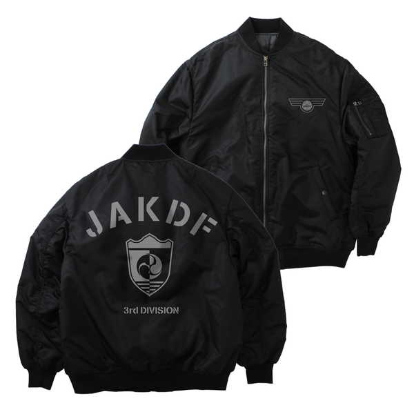 怪獣8号 MA-1ジャケット 第3部隊 BLACK-XL