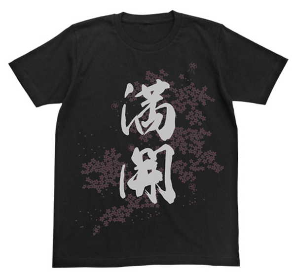 結城友奈は勇者である Tシャツ 満開 BLACK-M【予約 再販 10月下旬 発売予定】画像