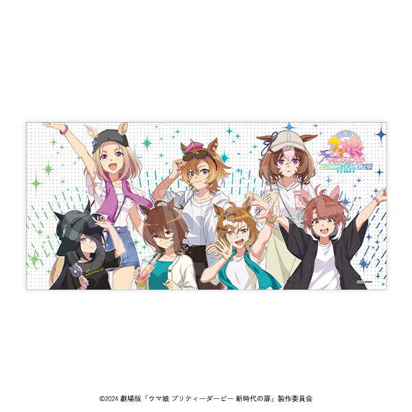 楽天市場】Cygames/サイゲームス ウマ娘 プリティーダービー 公式応援