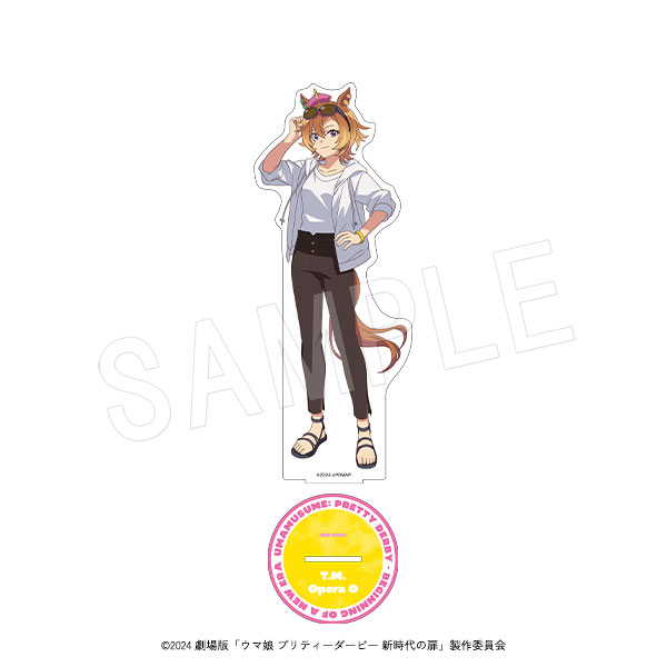 劇場版 ウマ娘 新時代の扉 ジャングルポケット アクリルスタンド アクスタ 劇場版 『ウマ娘 プリティーダービー 新時代の扉』 場面写