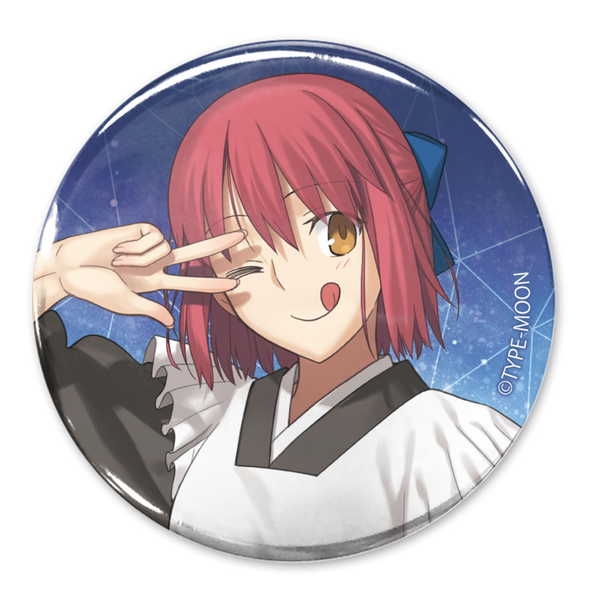 月姫 缶バッジ ufotable アルクェイド 2点 月姫 缶バッジ ufotable アルクェイド 2点 Amazon.co.jp: 月姫