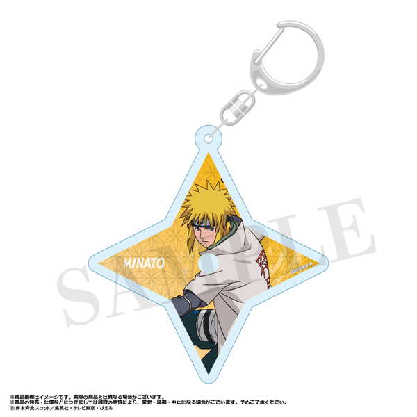 うずまきナルト NARUTO キーホルダー アクリルスイング 波風ミナト うずまきナルト NARUTO キーホルダー アクリルスイング 波風