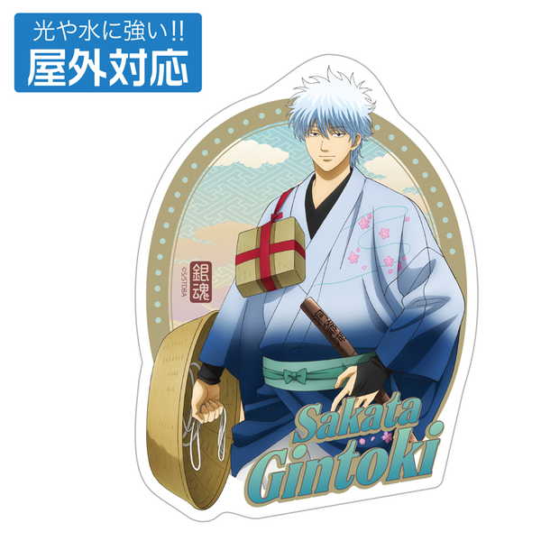 楽天市場】銀魂 原画シートセレクション A 坂田銀時 神楽 グッズ