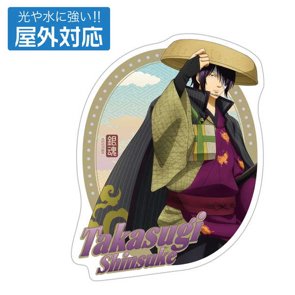 楽天市場】銀魂 原画シートセレクション A 坂田銀時 神楽 グッズ