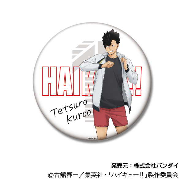 楽天市場】ハイキュー!! 缶バッジコレクション ジャージ交換Ver. 05