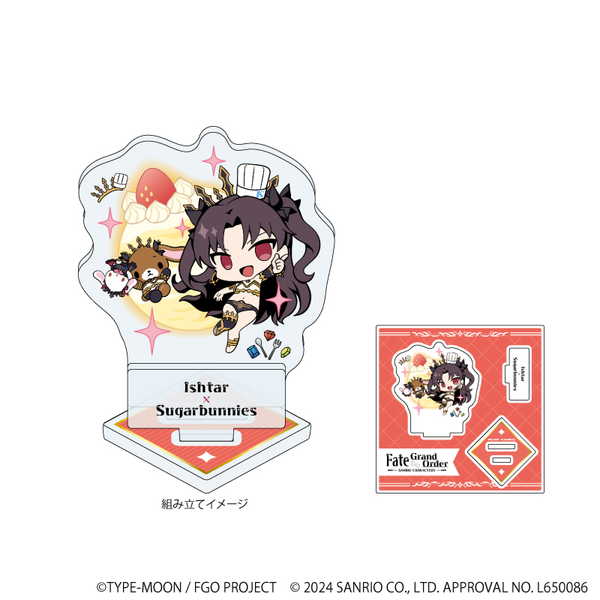 Fate/Grand Order×サンリオキャラクターズ アクリルスタンドプレート 11 イシュタル×シュガーバニーズ 描き下ろしイラスト画像