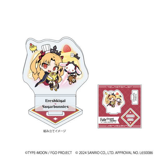 Fate/Grand Order×サンリオキャラクターズ アクリルスタンドプレート 12 エレシュキガル×シュガーバニーズ 描き下ろしイラスト画像