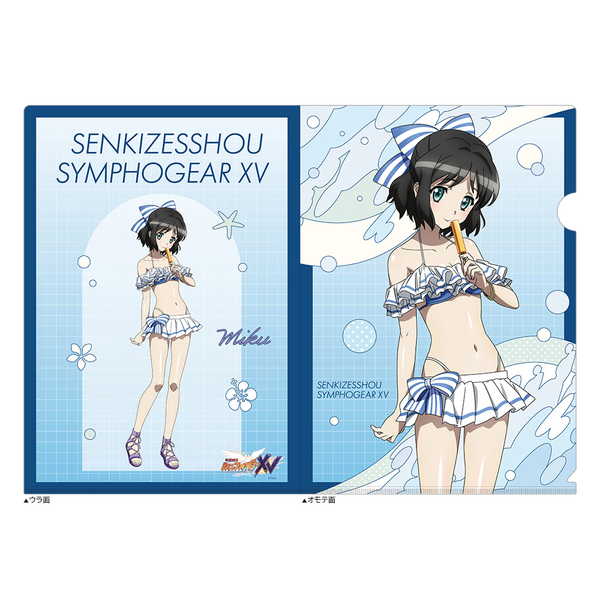 楽天市場】雪音クリス シーツ 戦姫絶唱シンフォギアXV シーツ 雪音