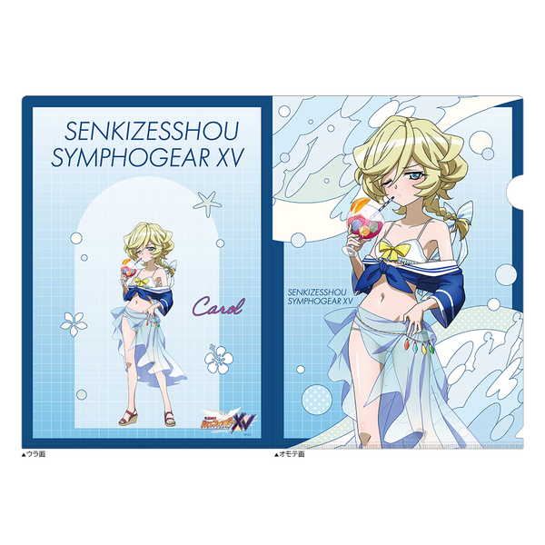 楽天市場】雪音クリス シーツ 戦姫絶唱シンフォギアXV シーツ 雪音