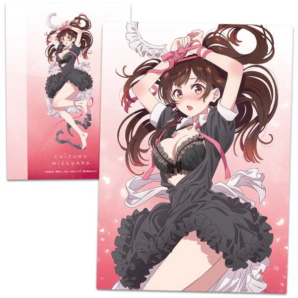 彼女、お借りします クリアファイル D 描き下ろし【予約 再販 4月中旬 発売予定】画像