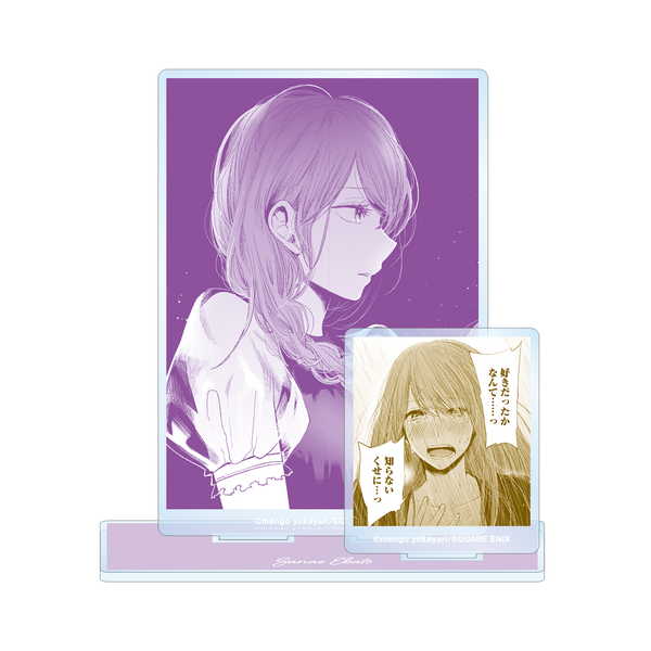 クズの本懐 パーツ付きBIGアクリルスタンド 絵鳩早苗【予約 09/中 発売予定】画像