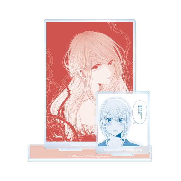 クズの本懐 パーツ付きBIGアクリルスタンド 皆川茜【予約 09/中 発売予定】画像