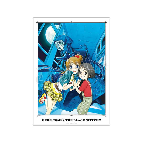 黒魔女さんが通る!! A3マット加工ポスター 1巻表紙イラスト【予約 10/上 発売予定】画像