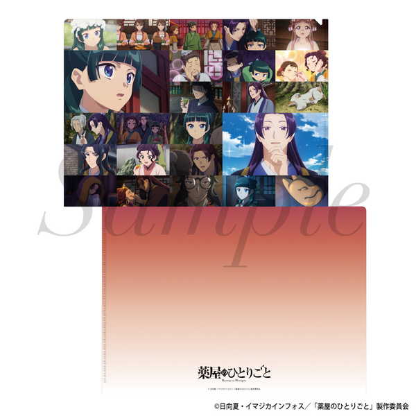 楽天市場】ブシロード トレーディングカード コレクションクリア 薬屋