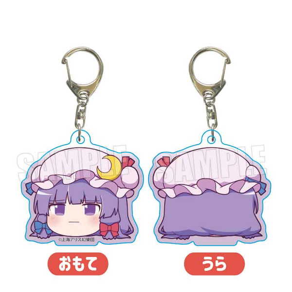 楽天市場】東方Project アクリルマルチキーホルダー えーりん : O