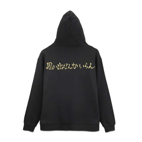 ハイキュー!! ジップパーカー 稲荷崎高校バレーボール部「思い出なんかいらん」横断幕 Ver.2.0 BLACK-XXL【予約 再販 6月上旬 発売予定】