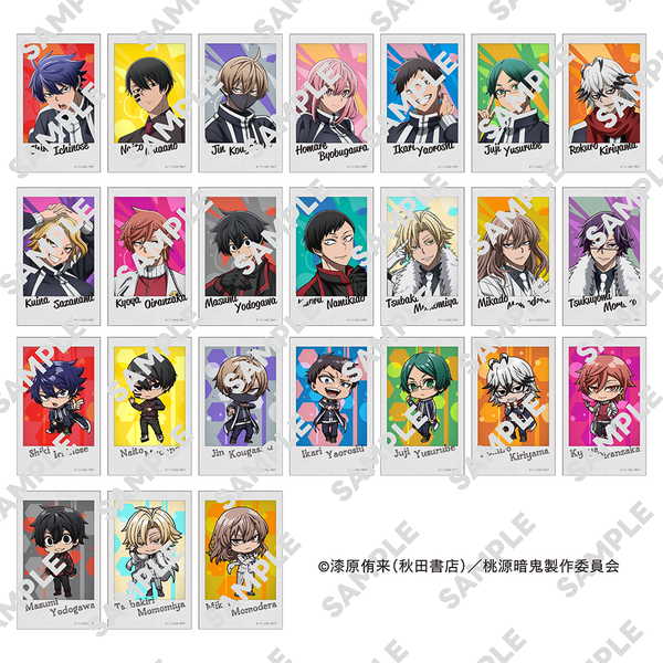 楽天市場】漫画「桃源暗鬼」 トレーディングチビキャラブロック