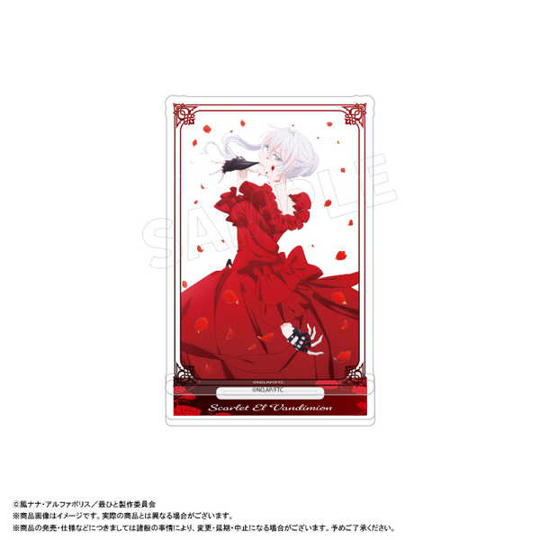 僕の心のヤバイやつ[アニメ版] 山田杏奈 音声入り目覚まし時計 Amazon.co.jp: 僕の心のヤバイやつ[アニメ版] 山田杏奈 音声入り