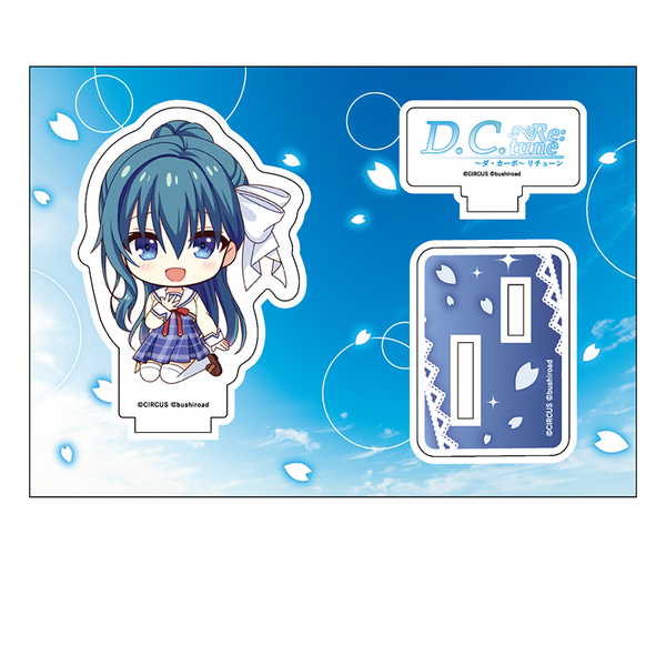 D.C. Re:tune 〜ダ・カーポ〜 リチューン ぺたん娘アクリルフィギュア 水越萌【予約 02/下 発売予定】画像