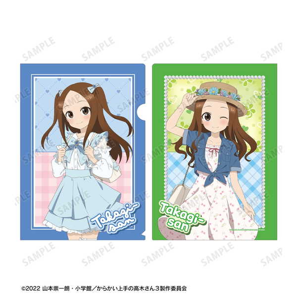 からかい上手の高木さん クリアファイル2枚セット 描き下ろし 高木さん