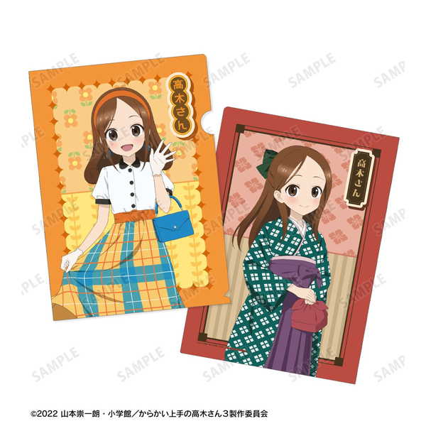 からかい上手の高木さん クリアファイル2枚セット 描き下ろし 高木さん