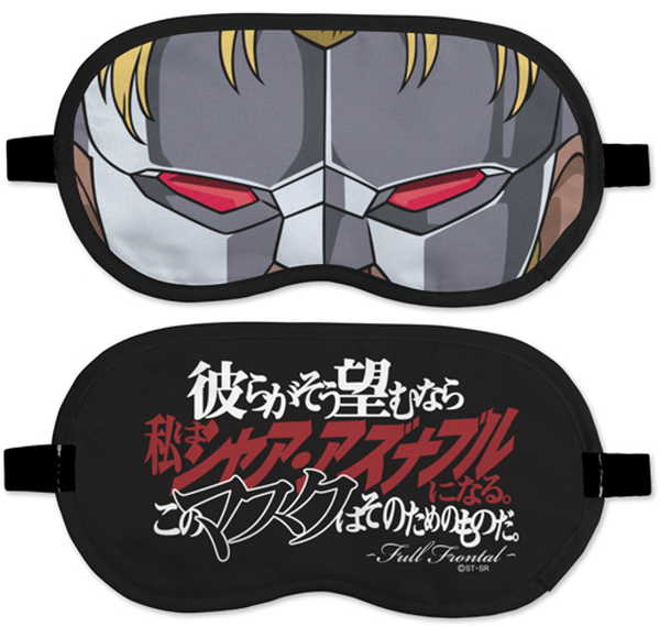 機動戦士ガンダムUC（ユニコーン） アイマスク フルフロンタル【予約 再販 9月上旬 発売予定】画像