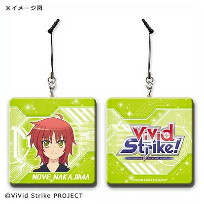 ViVid Strike！ メガモバイルクリーナー ノーヴェ・ナカジマ画像