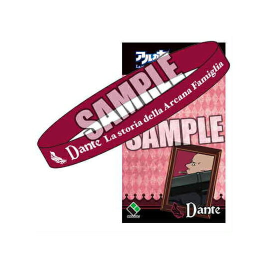 アルカナ・ファミリア シリコンバンド ダンテ画像