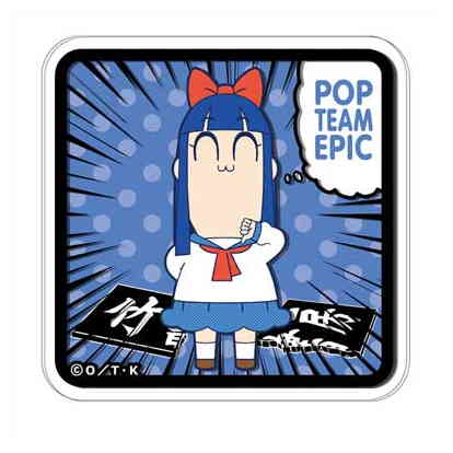 ポプテピピック アクリルバッジ 02 ピピ美01画像