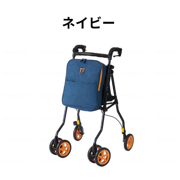 日毎夜毎がちょっとラクになる助けになるグッズ特集！