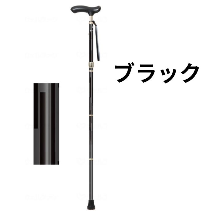 【ポイント2倍！4/10 01:59まで！】ネオクラシカル 折り畳み ロング T字杖 一点杖 GELグリップ 昭和モダン おしゃれ 折りたたみ 軽量 安定 伸縮 ラチェット式 散歩 外出 買い物 高齢者 母の日 敬老の日 プレゼント ギフト シナノ