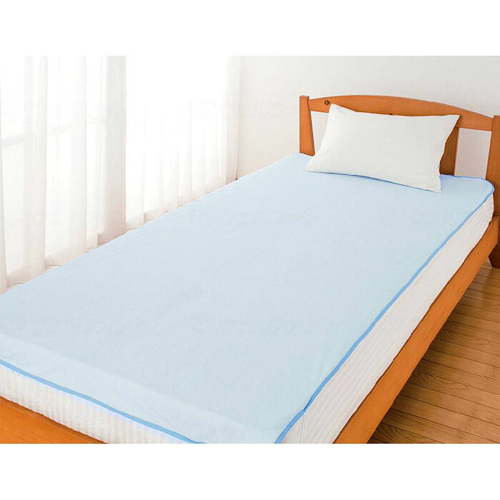 綿パイル防水シーツ 全面 ブルー 105×200cm 介護用品 ベッド用シーツ おねしょシーツ 失禁 尿漏れ ベッドシーツ ベッドカバー 綿100％ パイル素材 全面タイプ 四隅ゴム付き ズレ防止 耐熱温度60℃ ケアファッション 在宅介護 施設