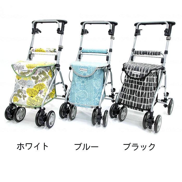 【ポイント2倍！7/26 1:59まで！】シルバーカー Finlayson リズムRWC 北欧柄 おしゃれ 島製作所 かご受け付 大容量20Lバッグ 座れる 座面付き 自立式 折りたたみ レインカバー付 ブラック ブルー ホワイト おしゃれ 手押し車 散歩 買い物 通院 旅行 プレゼント 父の日 敬｜おたスマ店 27,885円