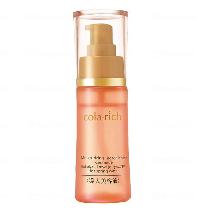 ハダキララ　セラリッチ　美容液30ml 10個セット 楽天市場】ハダキララ セラリッチ 30ml ビタミンC誘導体 美容液