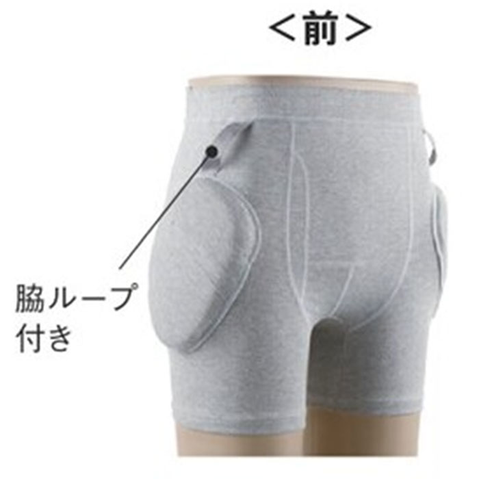 【ポイント2倍!4/10 01:59まで!】ラ・クッションパンツII 紳士用 メンズ エンゼル 衝撃吸収パンツ グレー 転倒対策 骨折リスク軽減 尻もち 目立ちにくい 洗濯可能 脇ループ付き 介護衣料品 介護用品 在宅介護 施設 病院 入院 リハビリ 高齢者