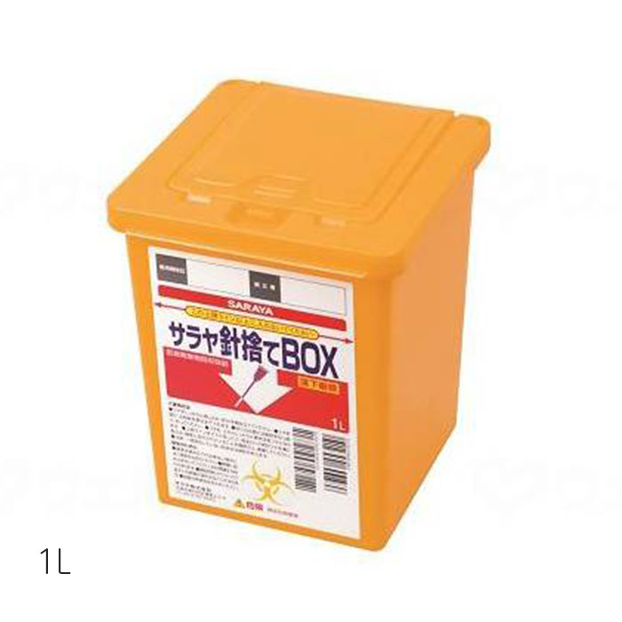 日毎夜毎がちょっとラクになる助けになるグッズ特集！
