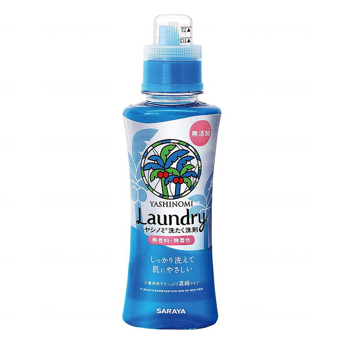 日毎夜毎がちょっとラクになる助けになるグッズ特集！ 日用品雑貨・文房具・手芸-洗剤・柔軟剤・クリーナー-日用消耗品
