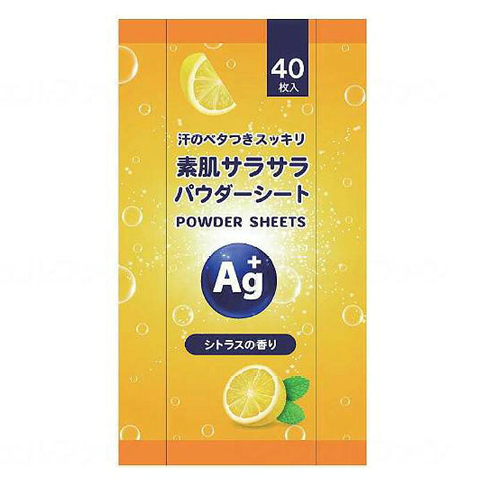 日毎夜毎がちょっとラクになる助けになるグッズ特集！